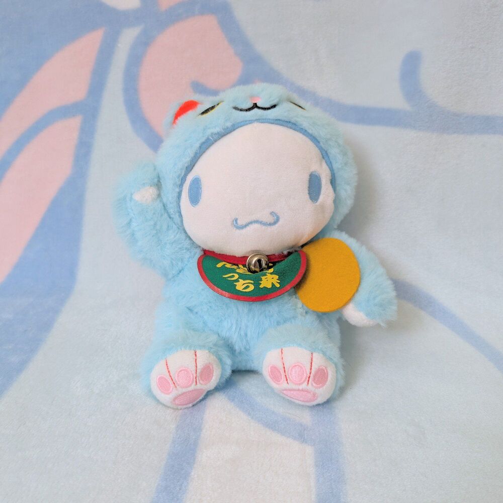 Cinnamoroll Lucky Cat Plush